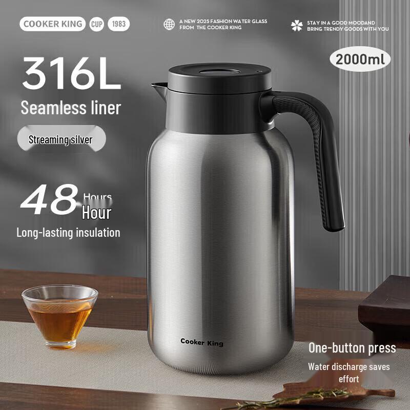 Chui Da Huang Stainless Steel Insulated Thermos