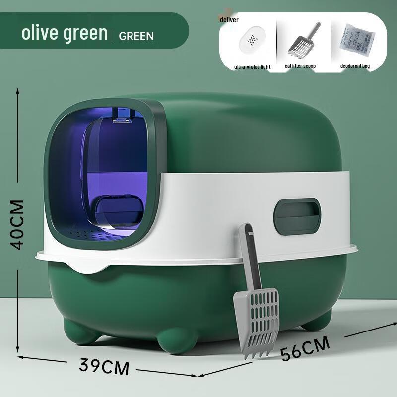 JINGRUIXIANG Enclosed Cat Litter Box