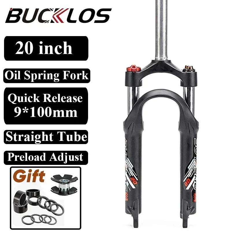 BUCKLOS Bike Fork  20 Inch Suspension