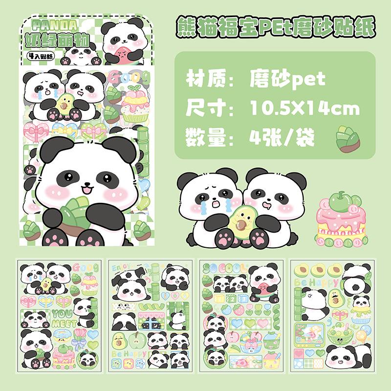 

4pcs/lot Panda PET Waterproof Frosted Sticker Cute Pet Panda Handbook Diy Decorative Sticker Pack Material Sticker Kids Gifts