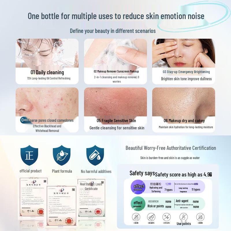 BEAI577 Whitening & Spot-Fading Amino Acid Facial Cleanser