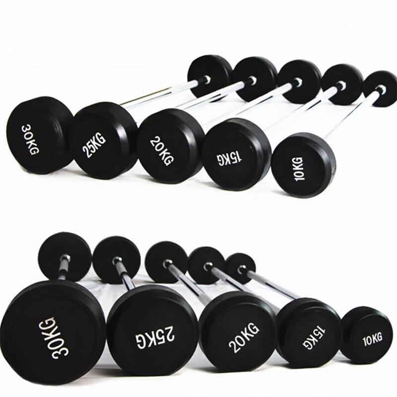 Yidong Commercial Squat Rack with Fixed Barbell Set