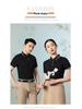 Custom Men's Breathable Short Sleeve Polo Shirt with Logo Printing