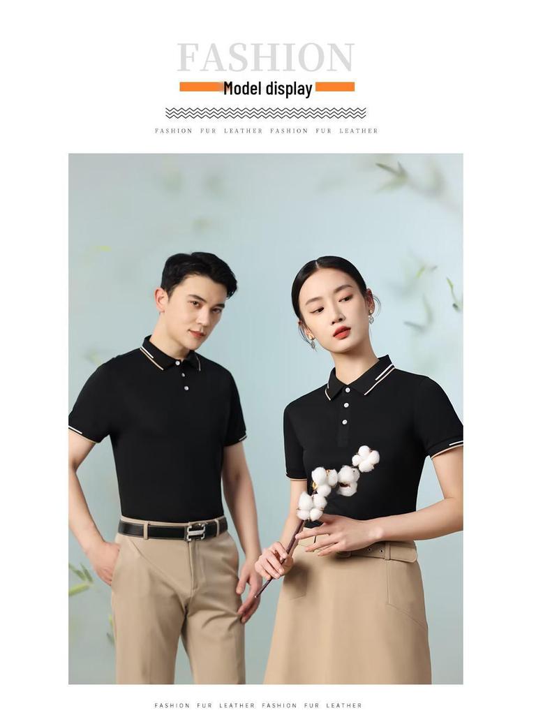 Custom Men's Breathable Short Sleeve Polo Shirt with Logo Printing