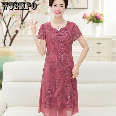 Fat Plus Size Women's Chiffon Dress Mother's Fashionable Dress Medium Length Cheongsam Vintage Fashion A-line Dress