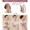 Panasonic Steamer Nano Care & Facial Massager Gold EH-SA4PCM-GN