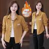Petite & Niche Women's Autumn/Winter 2025 Casual Fleece-Lined Cotton Blouse Jacket