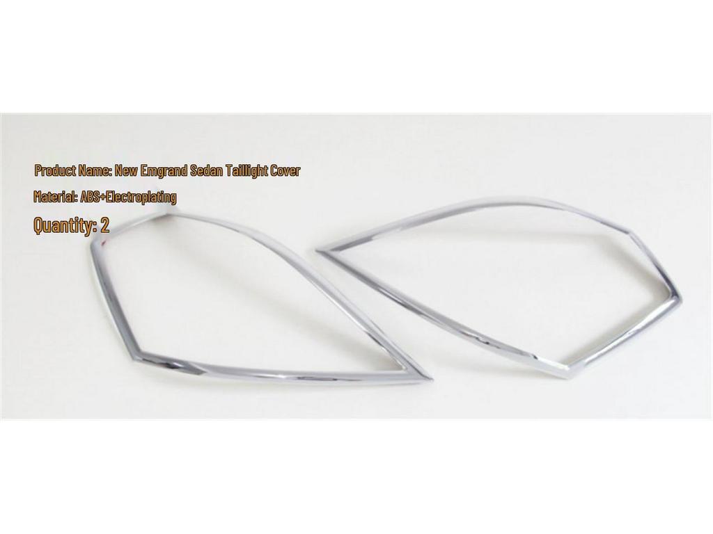 Geely Emgrand EC7 Light Covers: Headlight, Taillight & Rear Fog for 2014-2016 Models