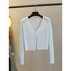 Knitting Cardigan Women's Summer Thin Office Cardigan Short Shawl Outer Matching Halter Skirt Sun Protective Blouse Tops