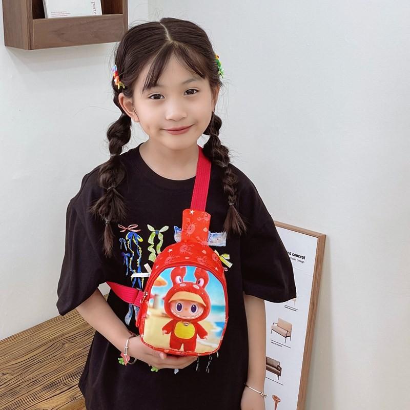 Cute Children Cartoon Crossbody Bag Breathable Playtime Kindergarten