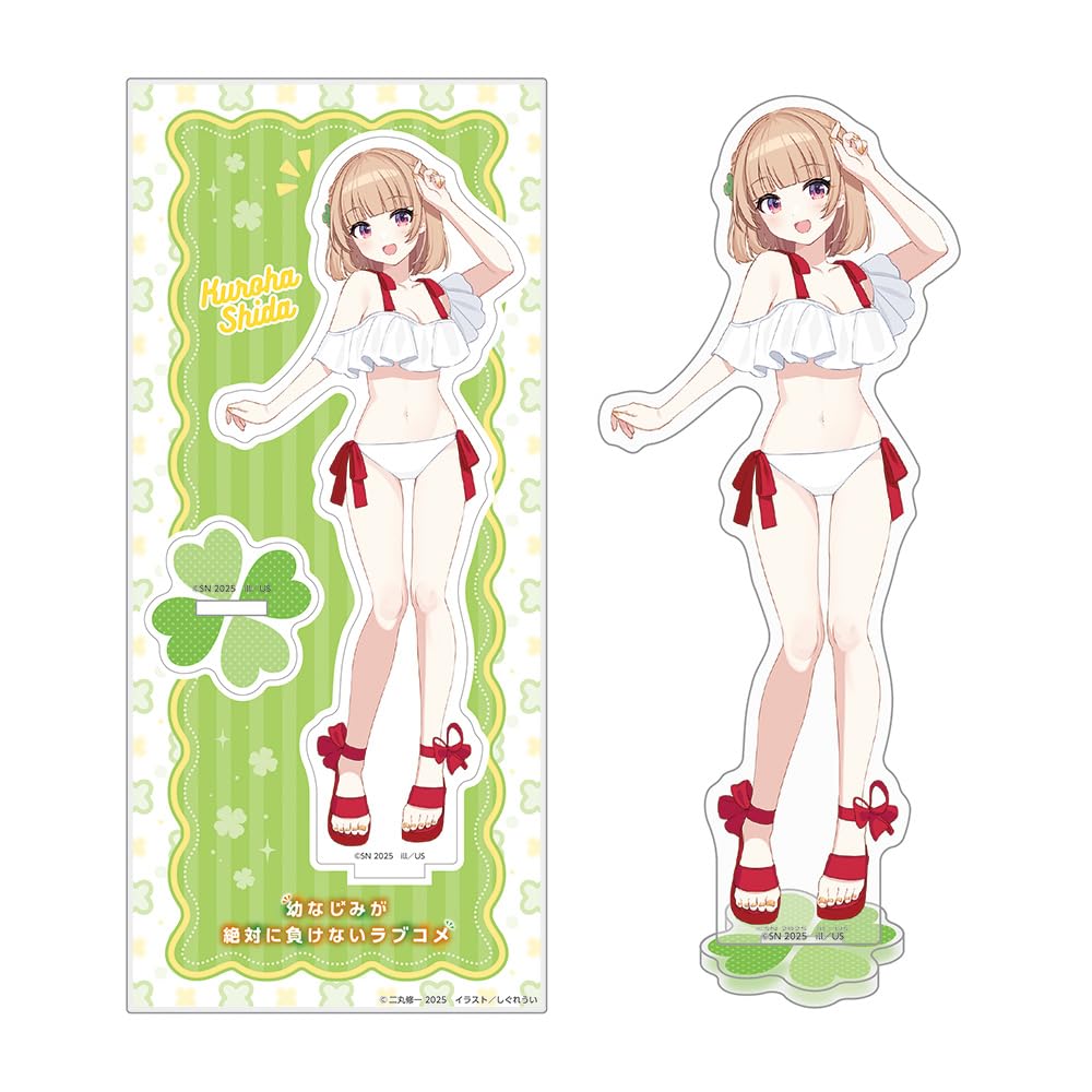 

KADOKAWA Мой друг детства проиграл Романтическая комедия Серия Завершение Памятная акриловая фигурка Сида Куроба В200 х Ш90мм Акриловая смола Не будет Прибл.