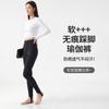 High-Waisted Seamless Leggings Women Ultra-Soft Stretch Yoga Pants With Footed Cuff Slimming Fit Gym Running Pilates
