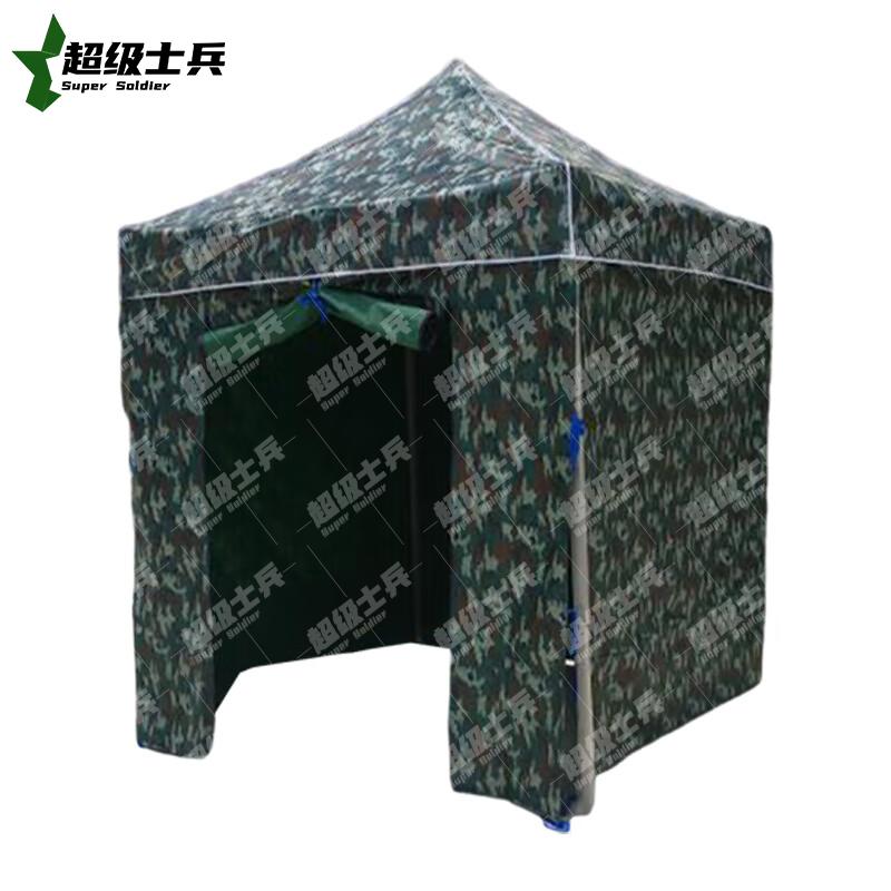 Super Soldier Folding Outdoor Pop-Up Canopy & Umbrella