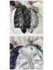 Men's Shiny Hooded Cotton Down Winter Coat - Youth Trendy Brand