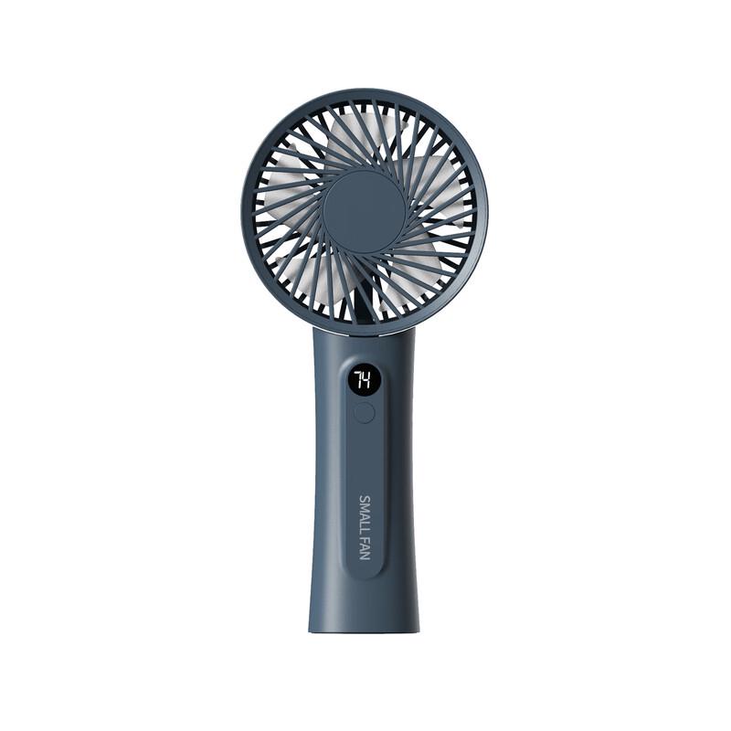 Portable Foldable USB Rechargeable Handheld Fan