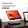 2026 Black Gold Rotating Desktop Stand for Phones, Tablets, and Laptops