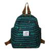 Koreanischer Modetrend Damen Rucksack mit großer Kapazität für den Weg zur Arbeit