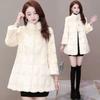 New Danish Mink Coat Imitation Fur Coat Women's Thickened Mink Velvet Wide Lady Winter Clothing Medium and Long