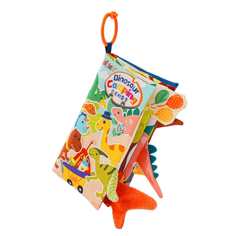 Jollybaby Chewable Tail Cloth Book