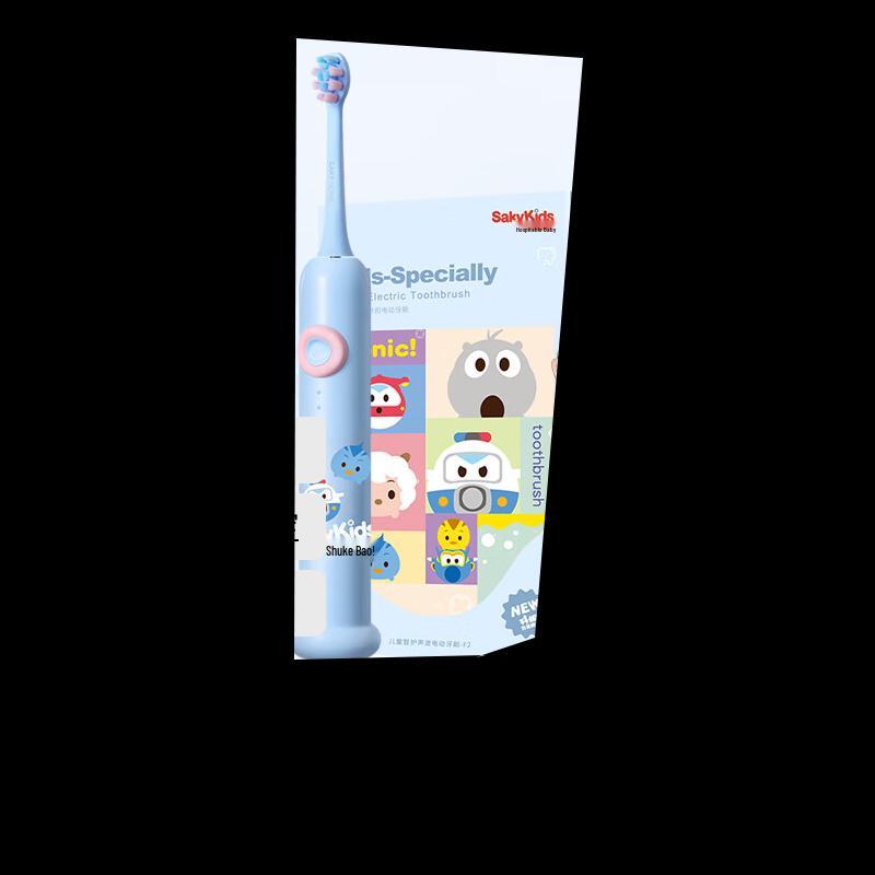 Sakyk F2 Kids Sonic Electric Toothbrush