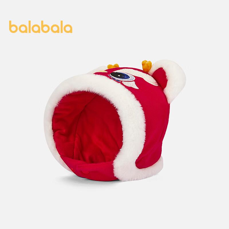 Balabala Baby Ear Protection Hat 73