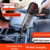 Portable Wireless Handheld Vacuum Cleaner for Car and Home - USB Rechargeable Dust Collector