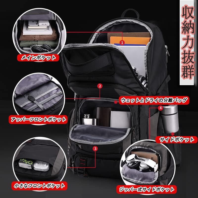 Mountain Climbing Large Capacity 65L Outdoor Business Disaster Fishing Rucksack [shrradoo] Backpack, Rucksack, Lightweight, Waterproof, Expandable,