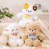 Running Bear Plush Toy With Pp Cotton Filling For Kids Bedroom Decor