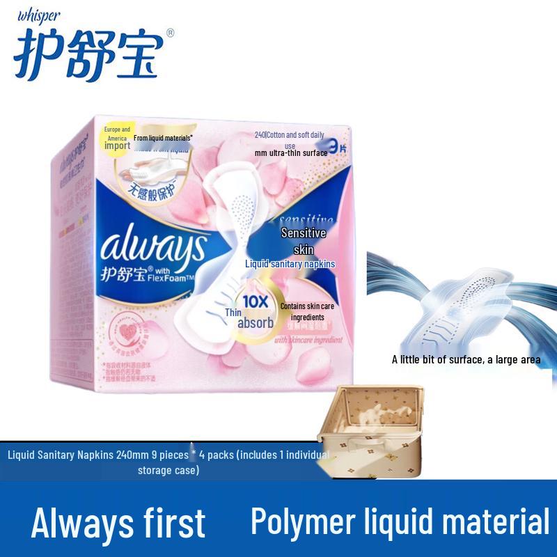 Whisper tekuté hygienické vložky pro citlivou pokožku