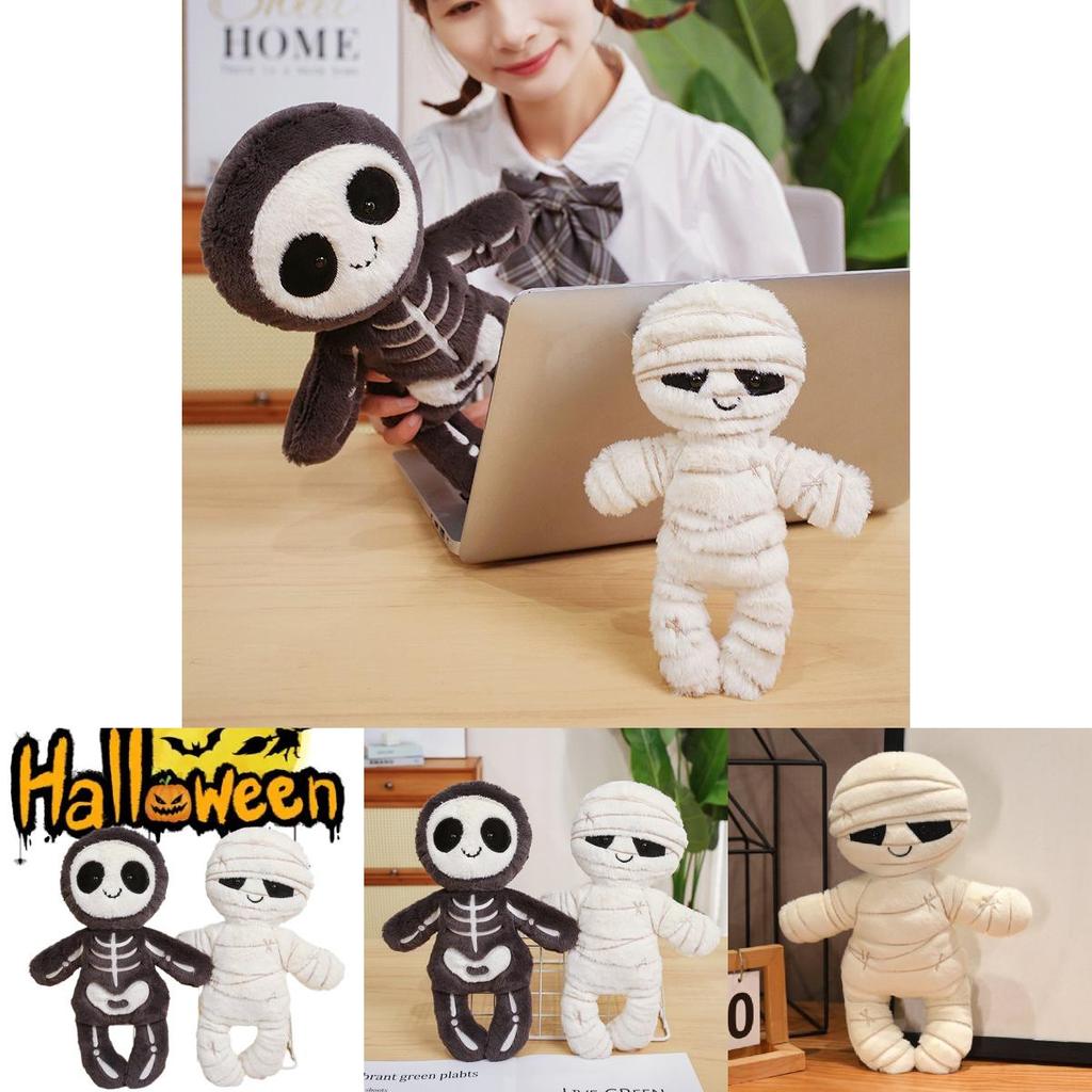 New Halloween Skeleton And Mummy Plush Toy Doll Keychain Custom Logo Available For Wholesale