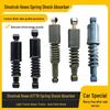 Compatible Front/Rear Shock Absorbers for SITRAK Howo A7 T7 H7 T5 G Models (08/10)