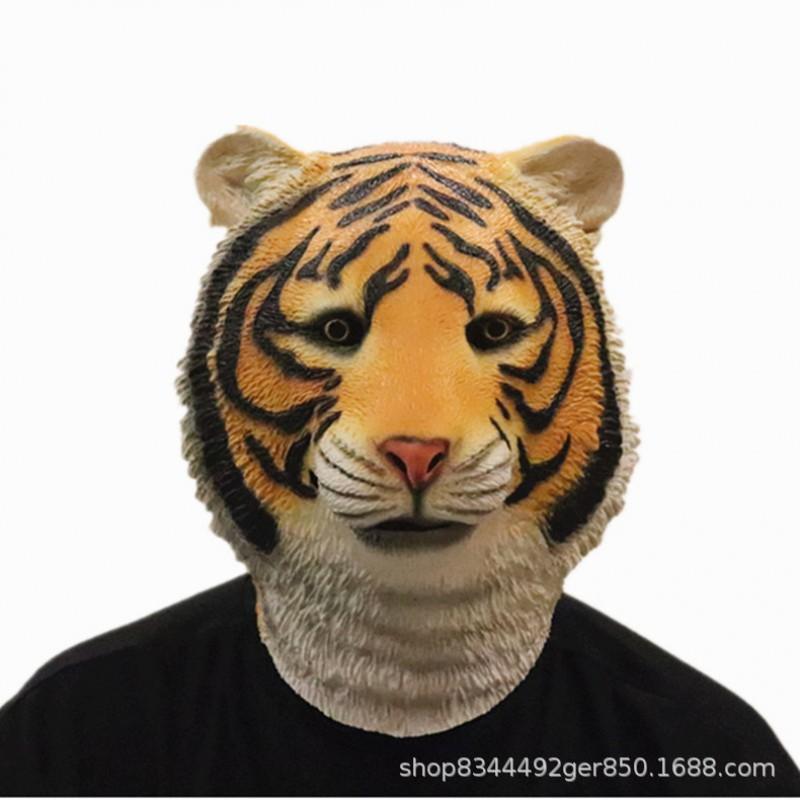 Tiger Mask Halloween Costume Funny Scary Party Cosplay Prop