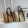 Elegante Damen Strohgewebte Handtasche Damen Urlaubs Strandtasche Lässige Shopper Tragetasche Handtaschen mit oberem Griff