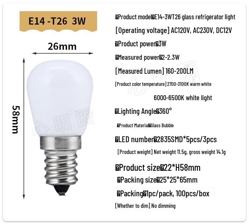 Cross-Border Hot Sale: E14/E12 LED Bulb, 2W/3W Energy-Saving Chandelier & Refrigerator Lamp, 220V