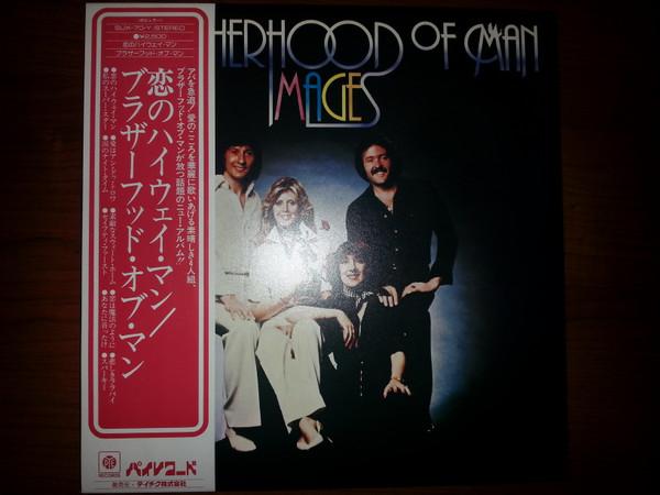 

Виниловая пластинка BROTHERHOOD OF MAN Images SUX70YPROMO PYE 1978 Япония Поп Б/у