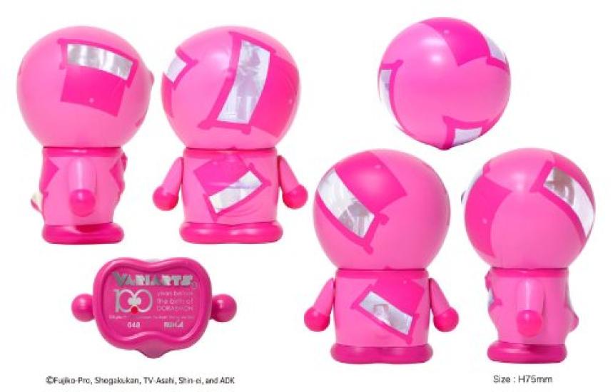 Variarts Doraemon 048 Secret Gadget
