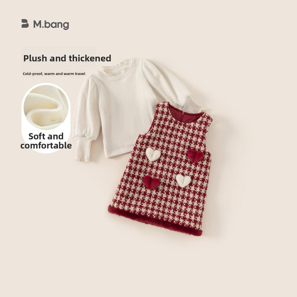 Heart Decor Red Houndstooth Thicken Vest Skirt Children Autumn Two Piece Set For Winter Holiday Celebrations