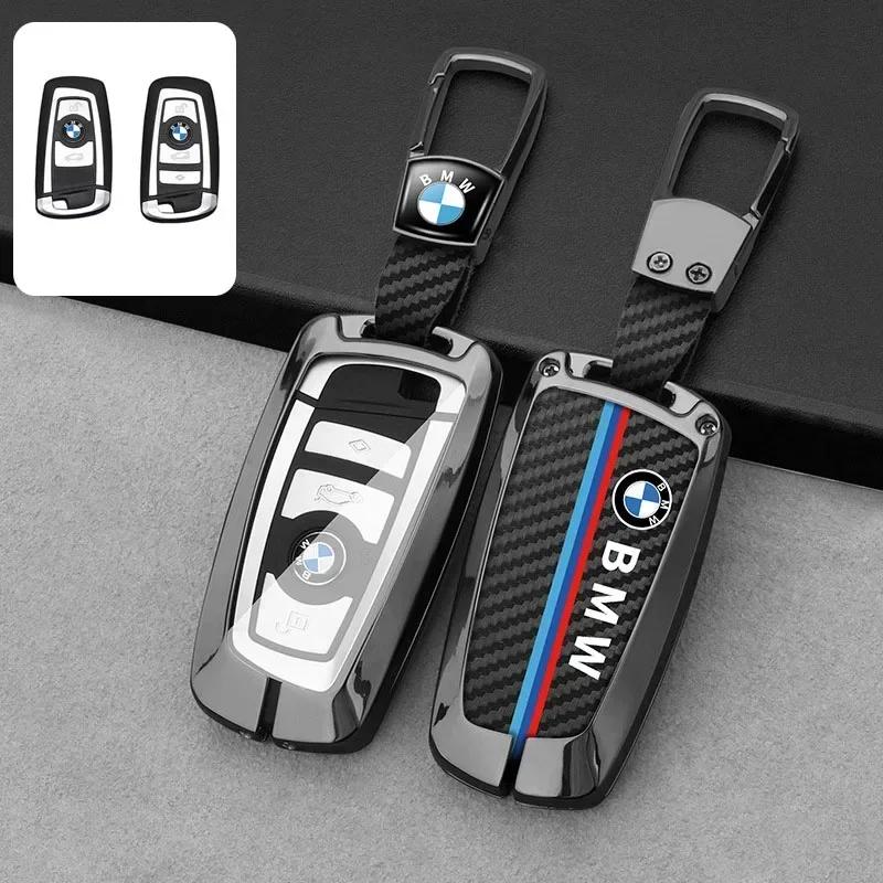 XKUGH1 For BMW New 2025 Carbon Fibre Car Key Fob Cover Cas Accessories For BMW G01 G02 F22 F23 E46 E93 E39 G26 F01 F02 F06 G32 G20 G29