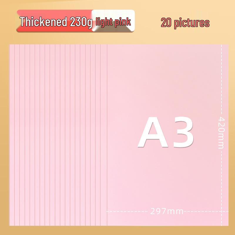 Yuanhao A3 Thick Colored Cardstock, 230g for Kindergarten & Elementary School Crafts