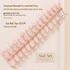 Wearable High-End French Manicure Nails: 30 Heart Bow False Nail Strips