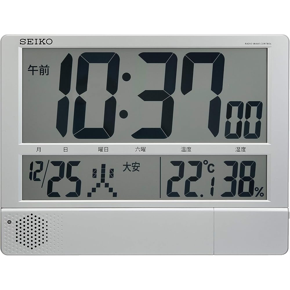 Seiko Clock (SEIKO SQ434S) - Wall and Desk Clock, Radio-Controlled, Digital, Programmable, Calendar, Rokuyo (Japanese calendar system), Temperature, H