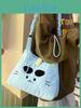 Korean Style Embroidered Cat Shoulder Bag With Nylon Material For Casual Daily Use