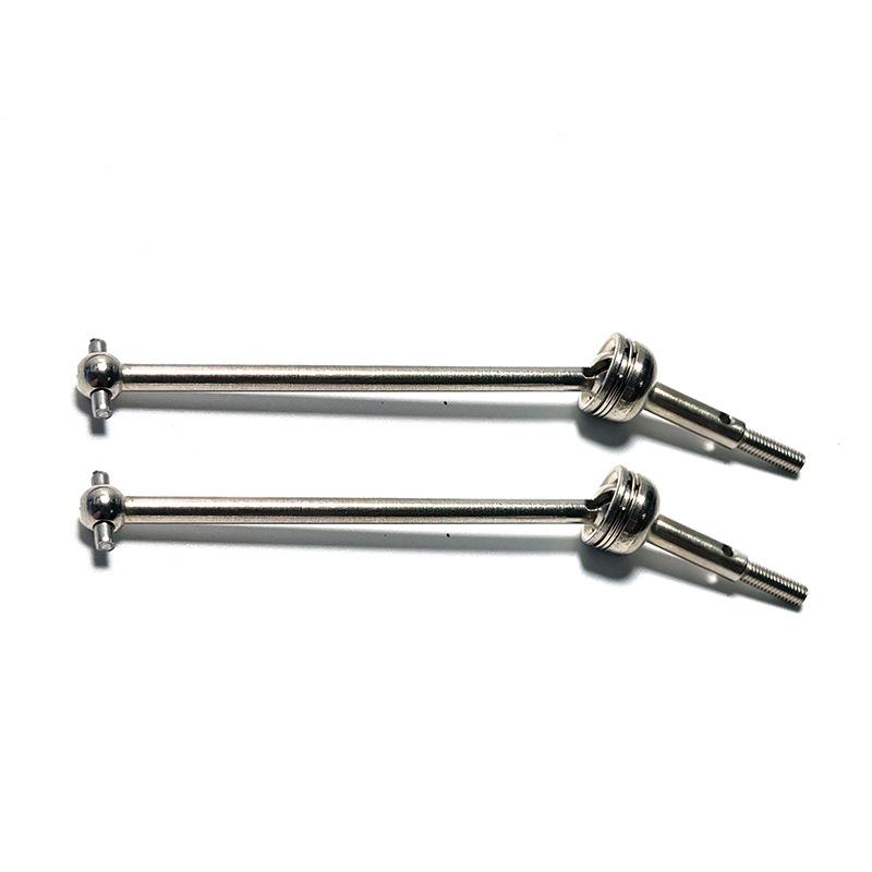 Upgrade Propshaft For WLtoys 1/14 144001 144002 144010 1/12 124016 124017 124018 124019 RC Car Part Metal CVD Driver Shaft