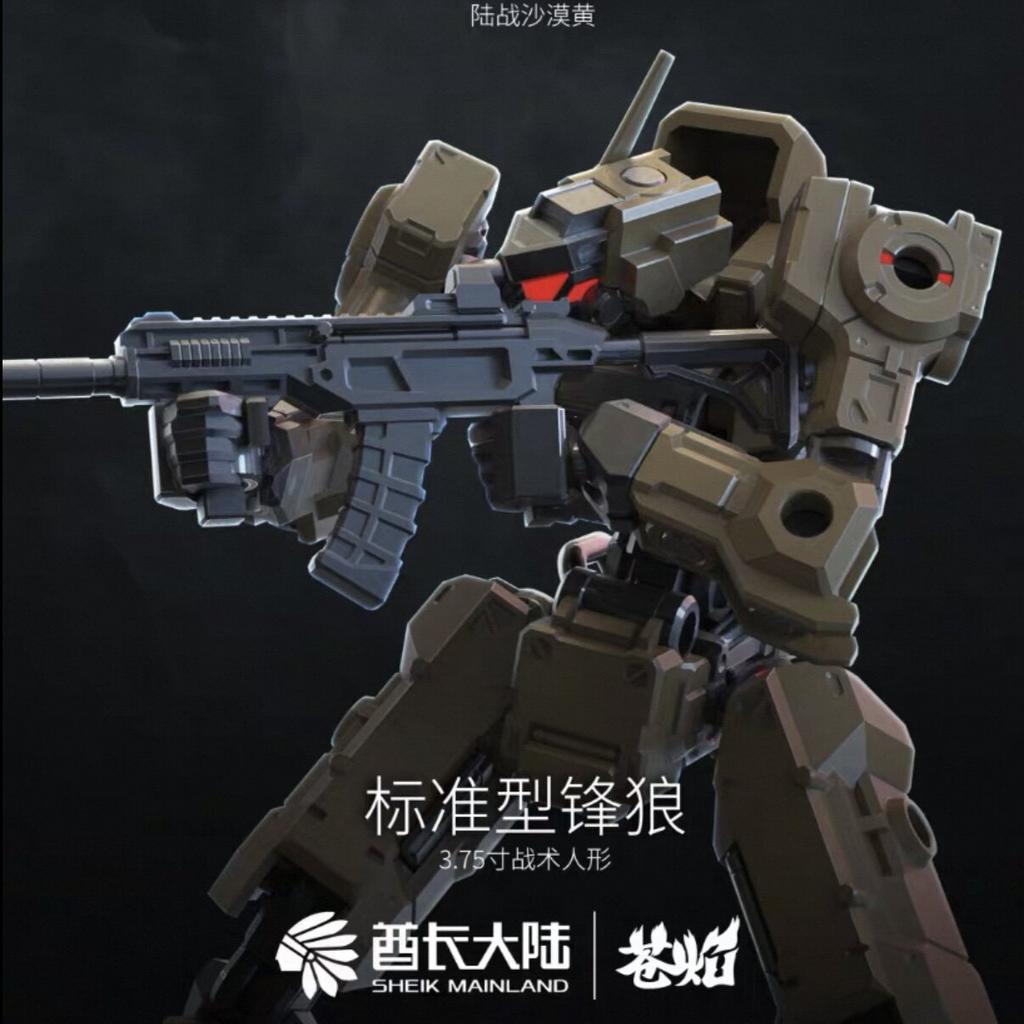 SHEIK MAINLAND 3MIN-A Series 1/18 2 Pieces Per Box Action Figure Standard Wolf Squad Collection Figures Assembled Model Toy Gift