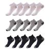 5Pairs High Quality Men's Socks Mesh Summer Thin Breathable Boat Socks Sweat Wicking Proof Short Tube Sports Socks EU38-45