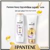 Pantene Shampooing Lisse & Fort