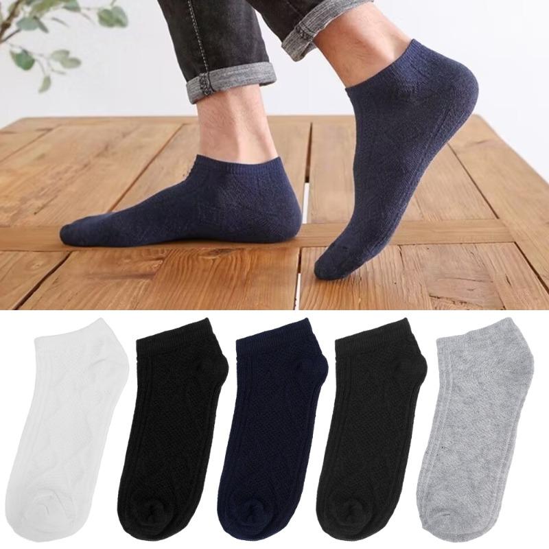 5/10Pairs Men Cotton Socks Summer Sports Breathable Ankle Socks High Quality Mesh Casual Athletic Thin Cut Short Plus Size 38-45