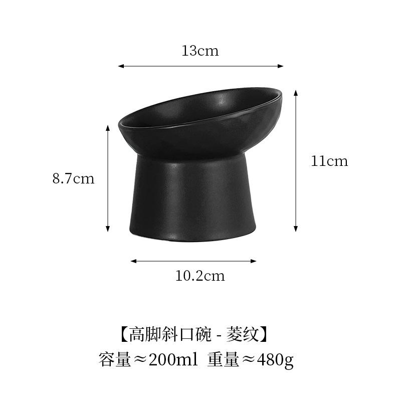 Raised Diamond Pattern Slant Rim Pet Bowl Cat Bowl Dog Bowl Neck Support Dog Dish Water Bowl for Pets