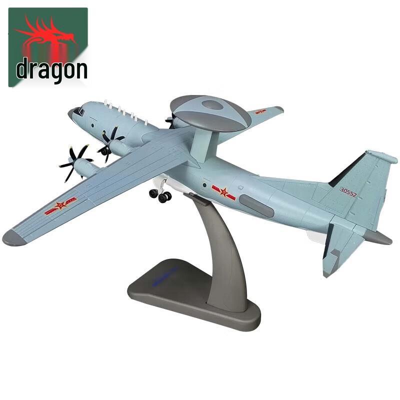 KJ500 Early Warning Aircraft Model