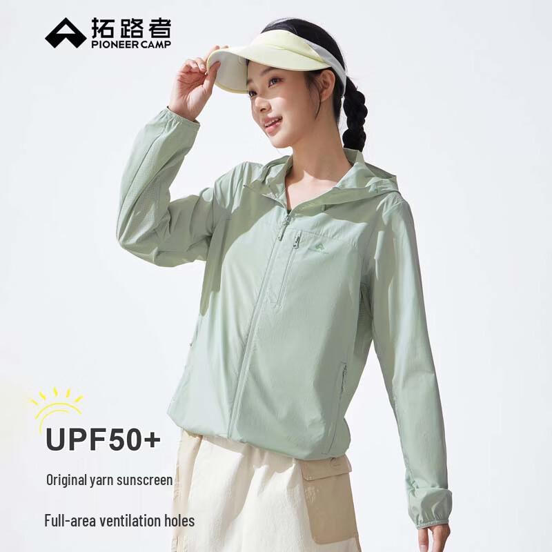 

Pioneer Camp Women s Summer Outdoor Hooded Sun Protection Jacket XL
